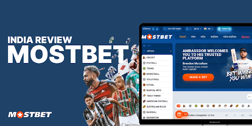 How To Lose Money With Online casino and betting company Mostbet Turkey